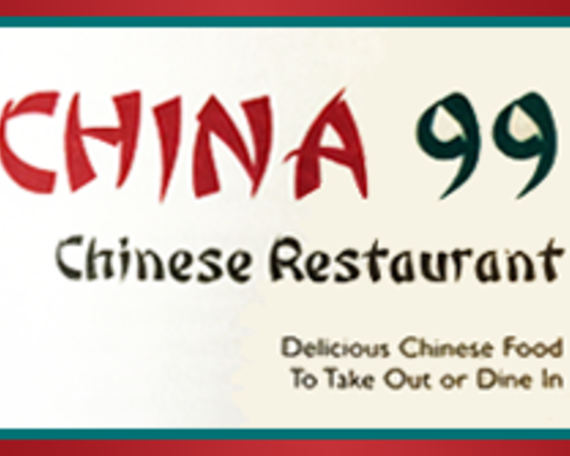 CHINA 99, located at 5846 ATLANTIC BLVD, JACKSONVILLE, FL logo